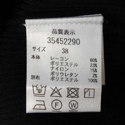 マイストラーダ トップス