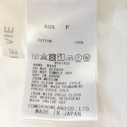 ギャルリーヴィー シャツ