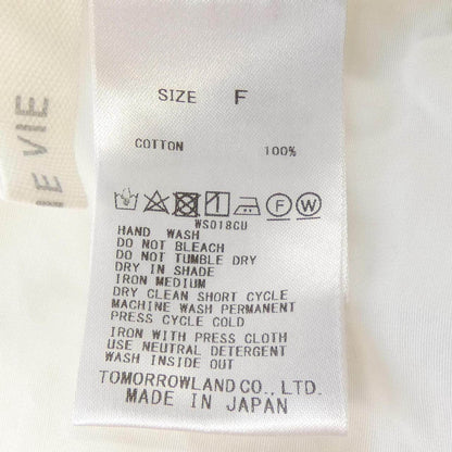 ギャルリーヴィー シャツ