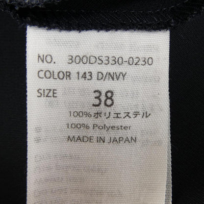 エンフォルド トップス