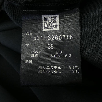 アドーア トップス