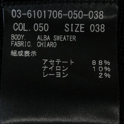 セオリーリュクス ニット