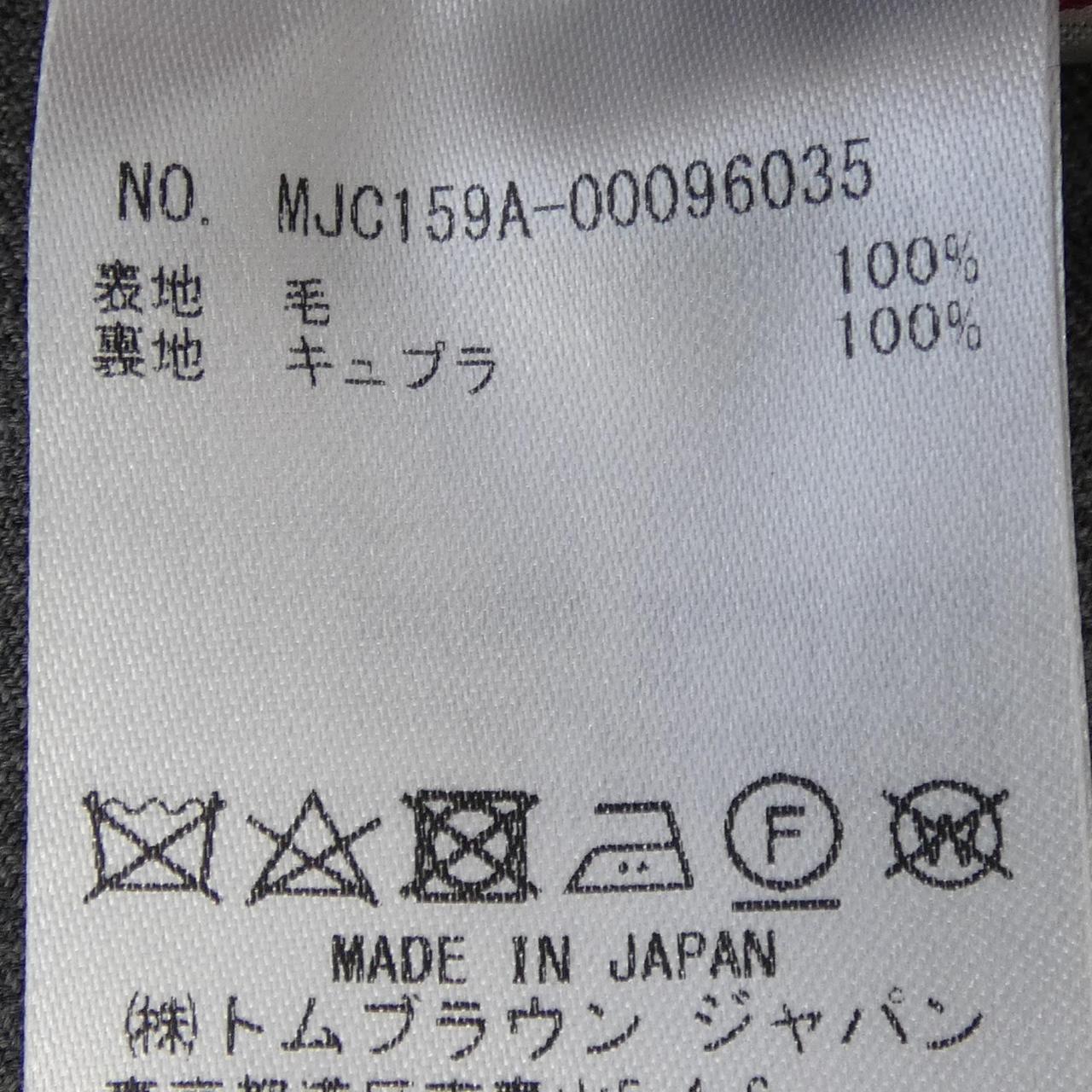 トムブラウン ウールジャケット