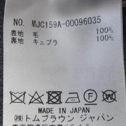 トムブラウン ジャケット