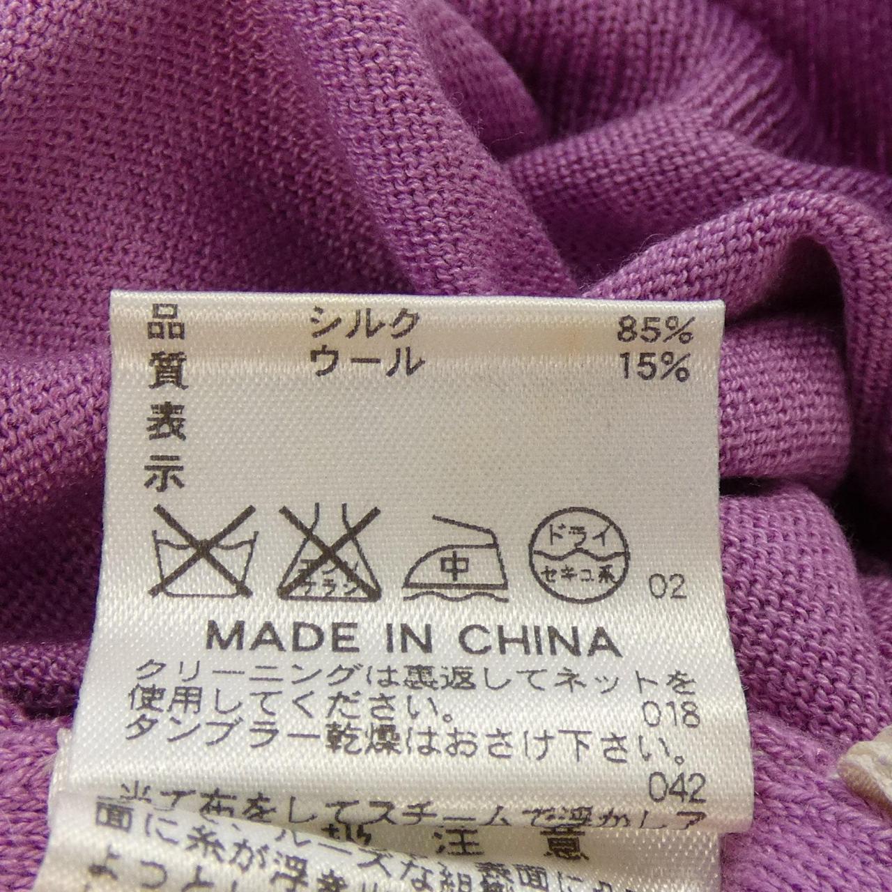 ピエールカルダン ニットトップス