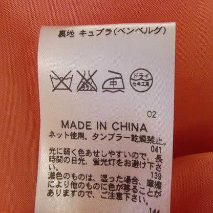 ラピーヌブランシェ コート