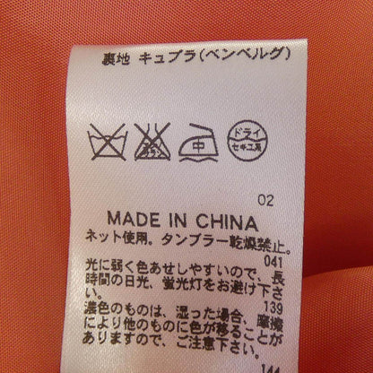 ラピーヌブランシェ コート