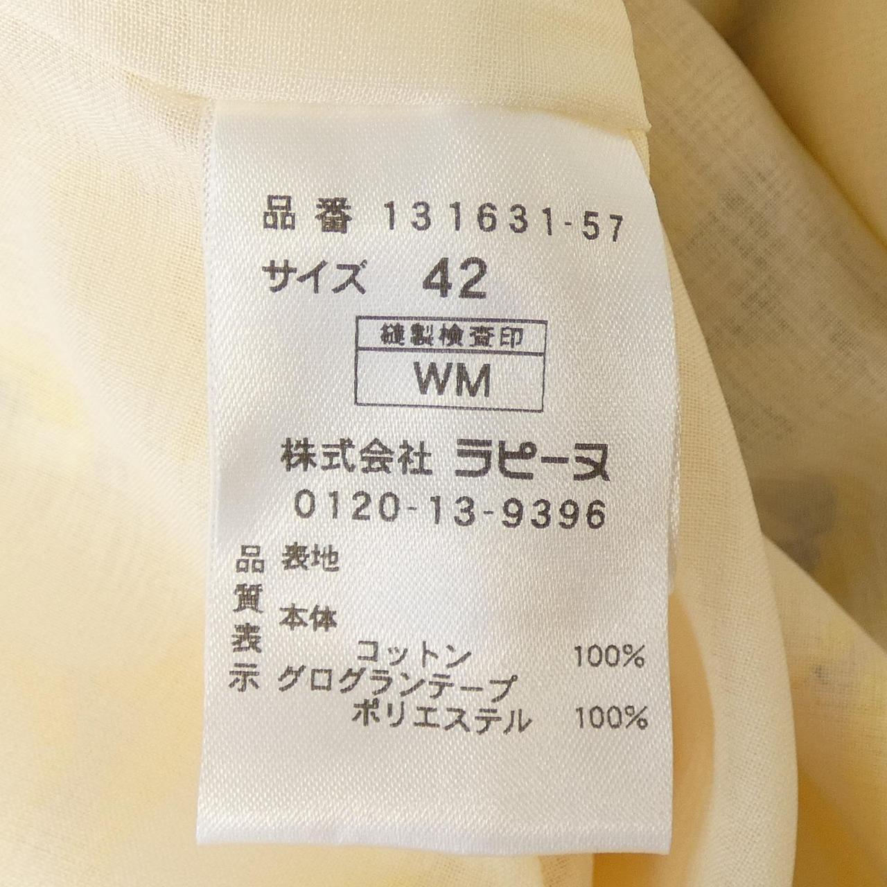 ラピーヌブランシェ ワンピース