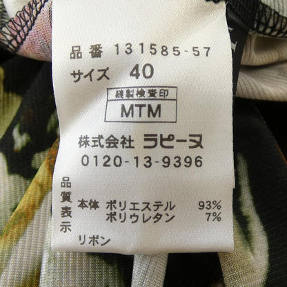 ラピーヌブランシェ ワンピース