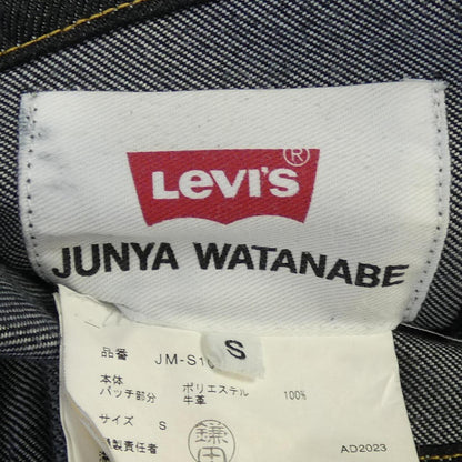 ジュンヤワタナベ デニムスカート