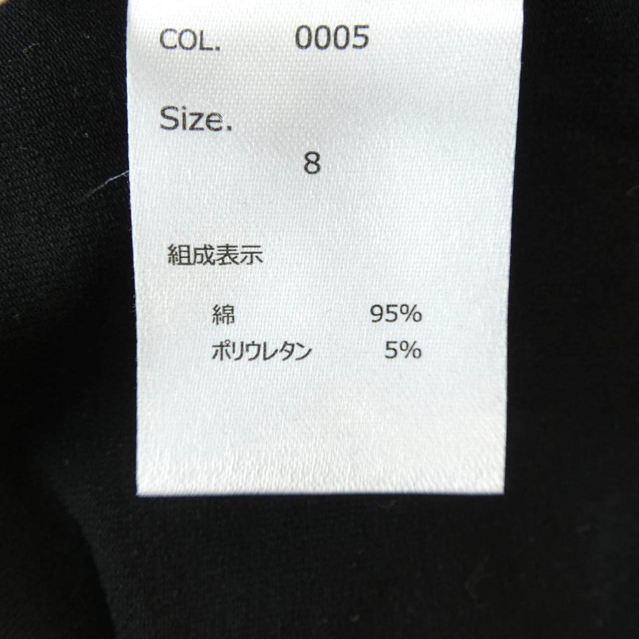 ムータマリン トップス
