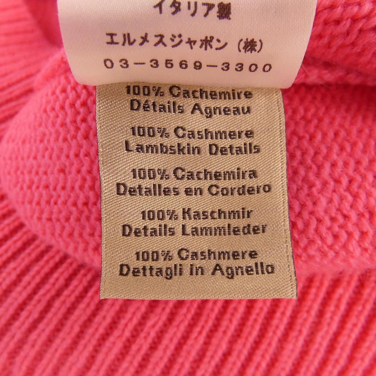 エルメス カシミアニット