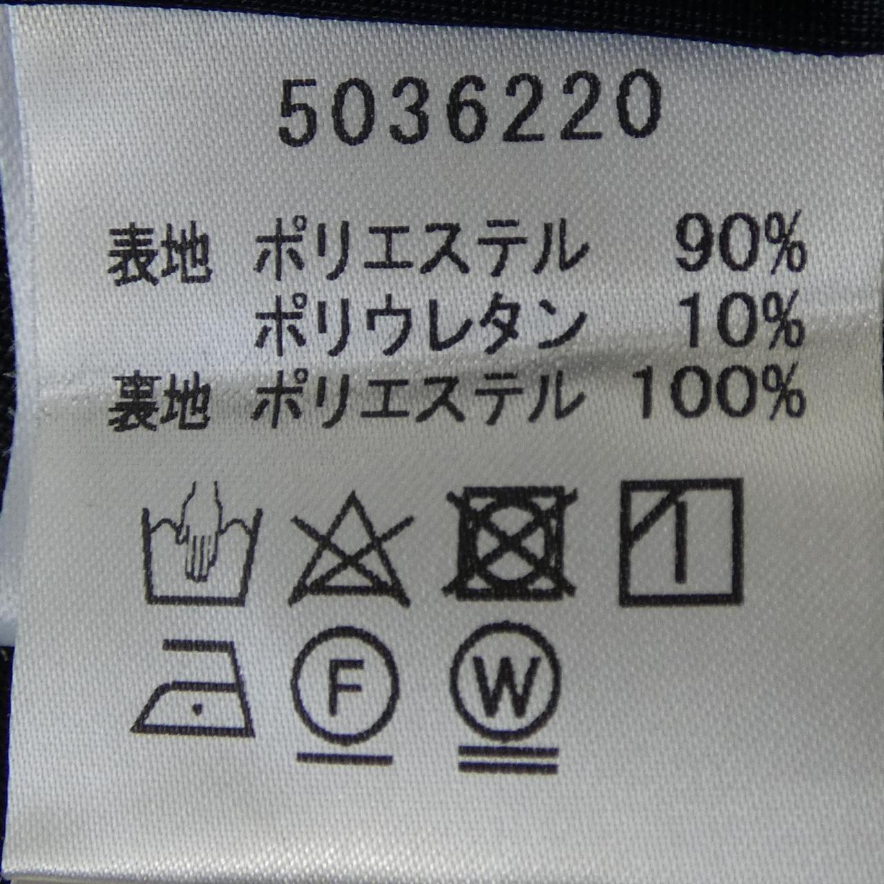 ルネ ワンピース