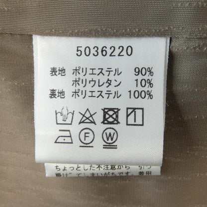 ルネ ワンピース