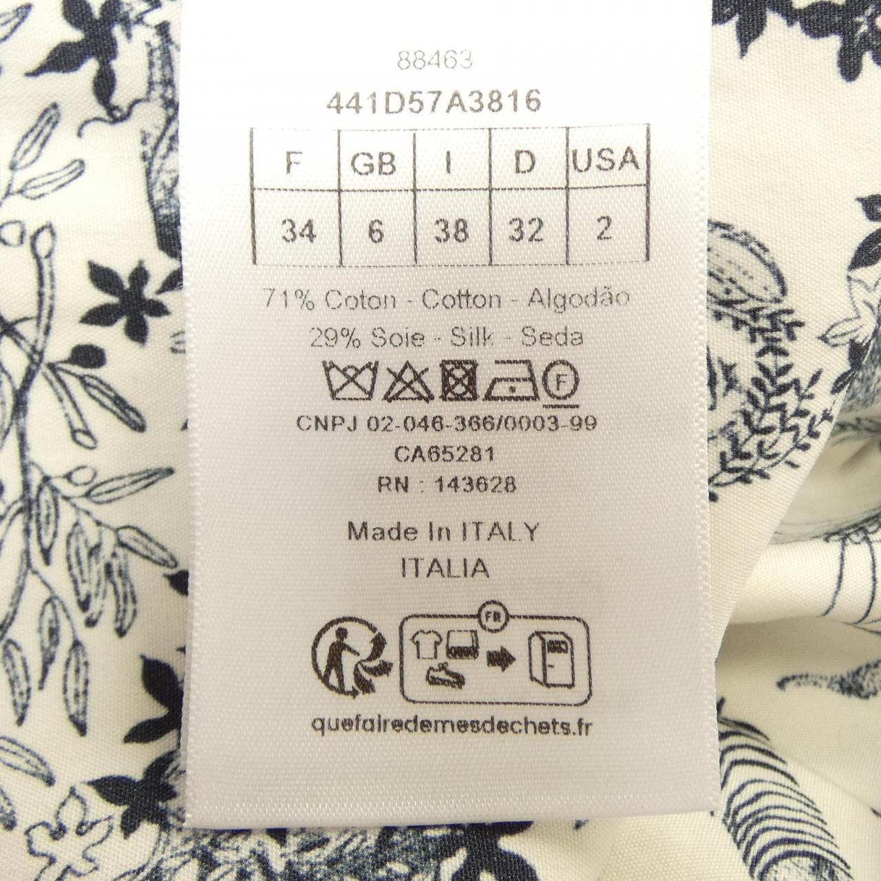 クリスチャンディオール DIORIVIERA FLARE MIDI DRESS ワンピース