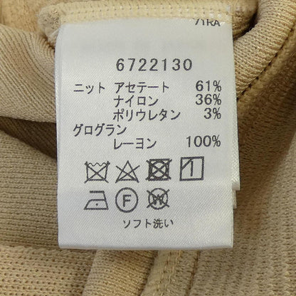 ルネ カーディガン