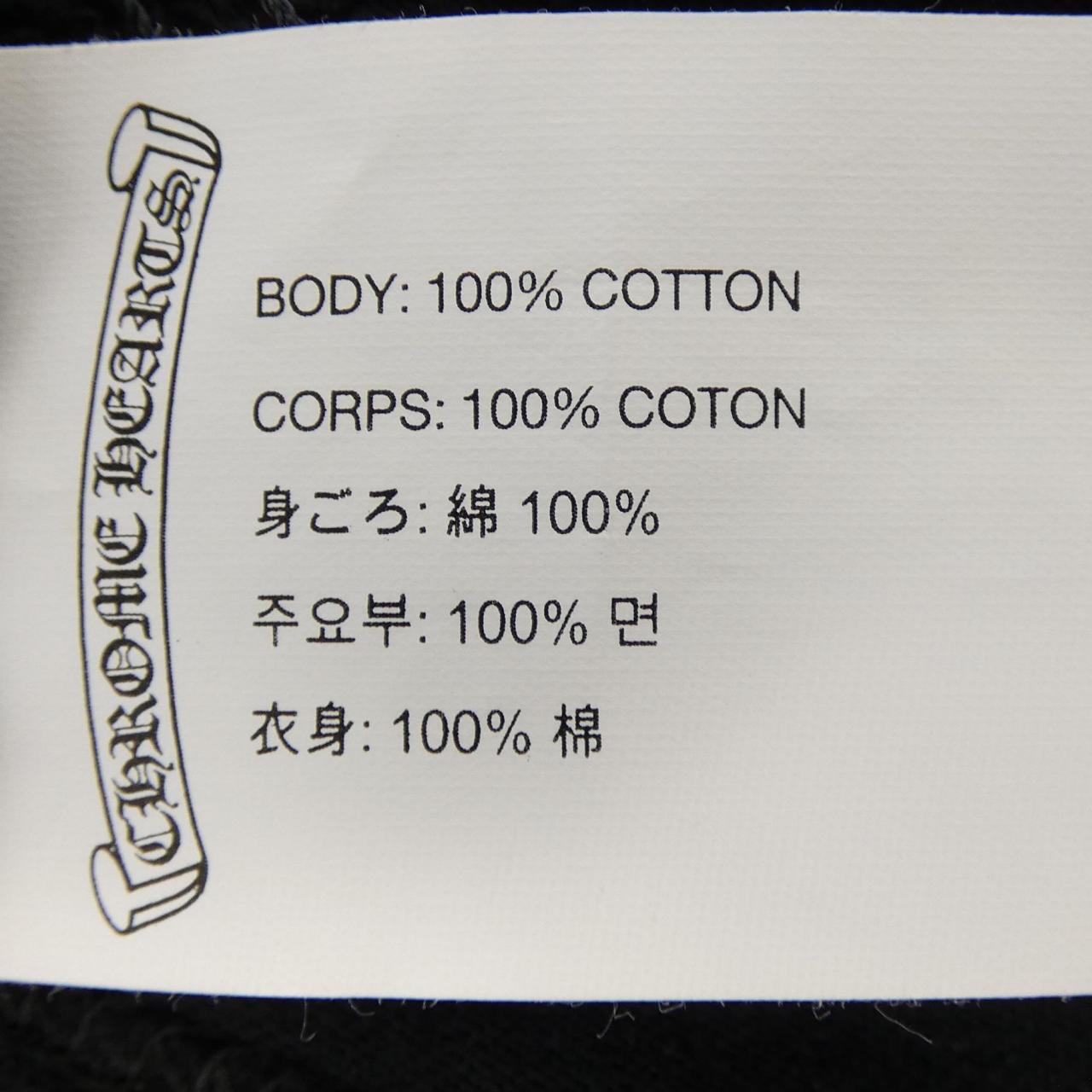 クロムハーツ コットンタンクトップ