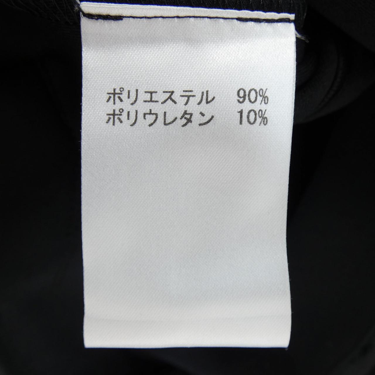 ネミカ ベスト