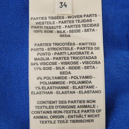 エルメス ツイルレーヌ ニット