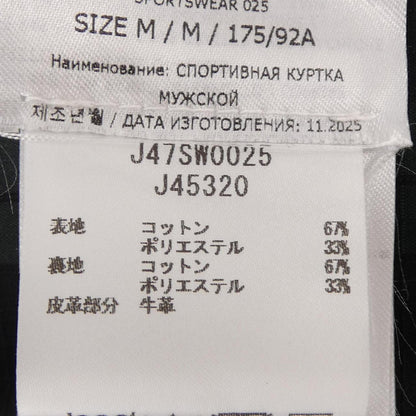 ジルサンダープラス ブルゾン
