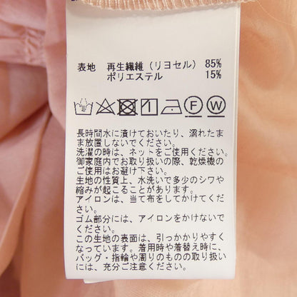 ティアラ ワンピース