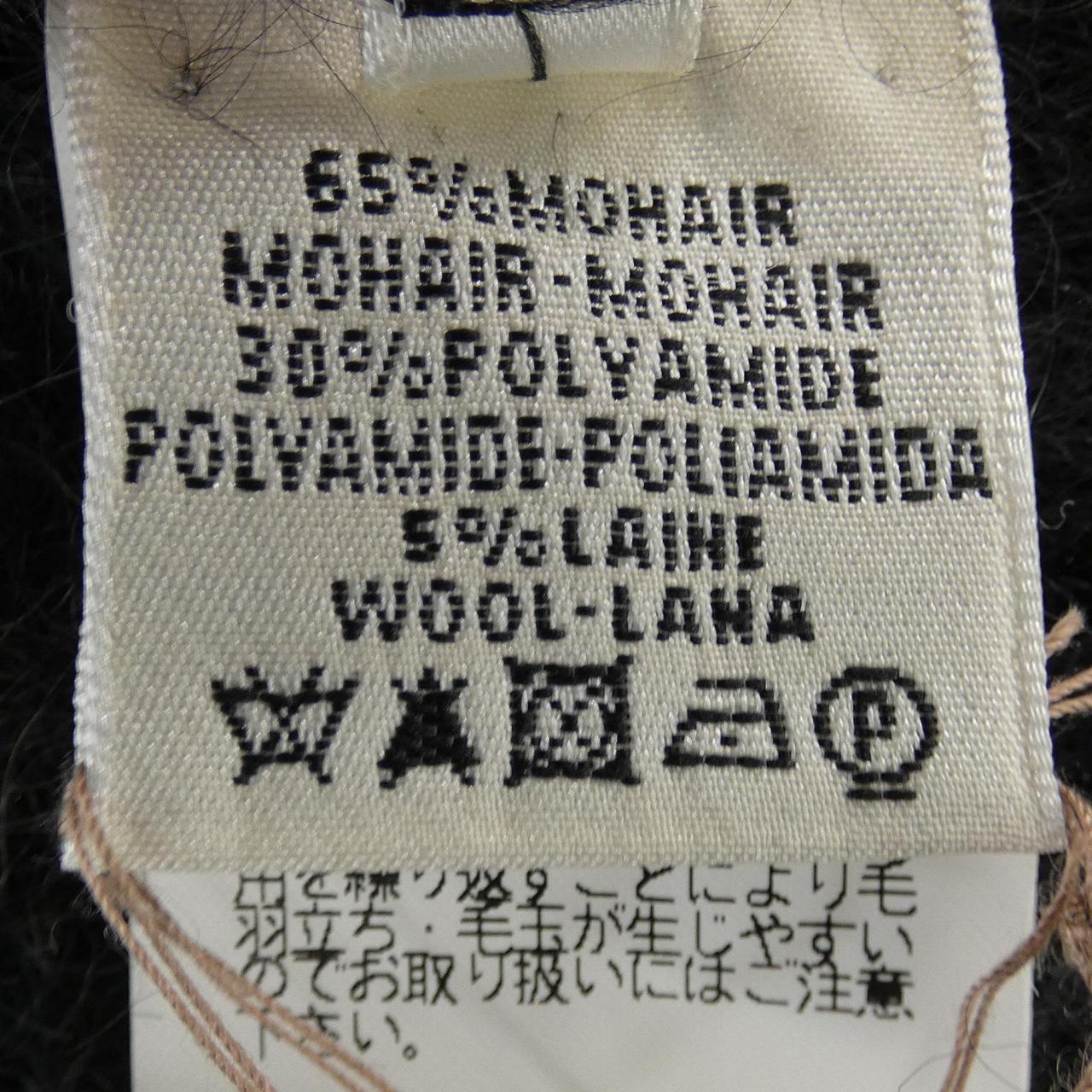 エルメス ウールカーディガン