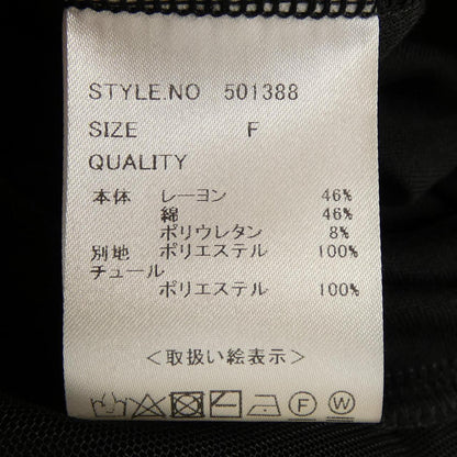 MIELI INVARIANT トップス