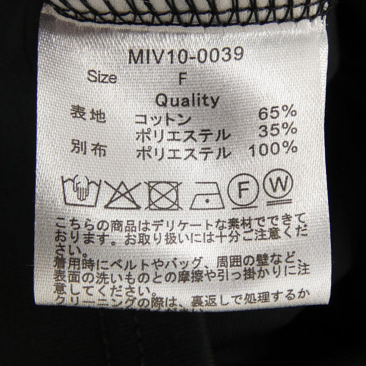 ミエリインバリアント チュニック
