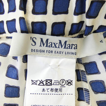 マックスマーラ エス マックスマーラ シルクパンツ