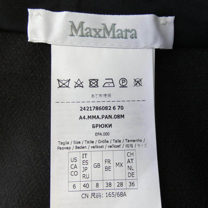 マックスマーラ ショートパンツ