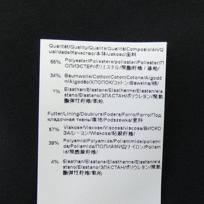 ボス ワンピース
