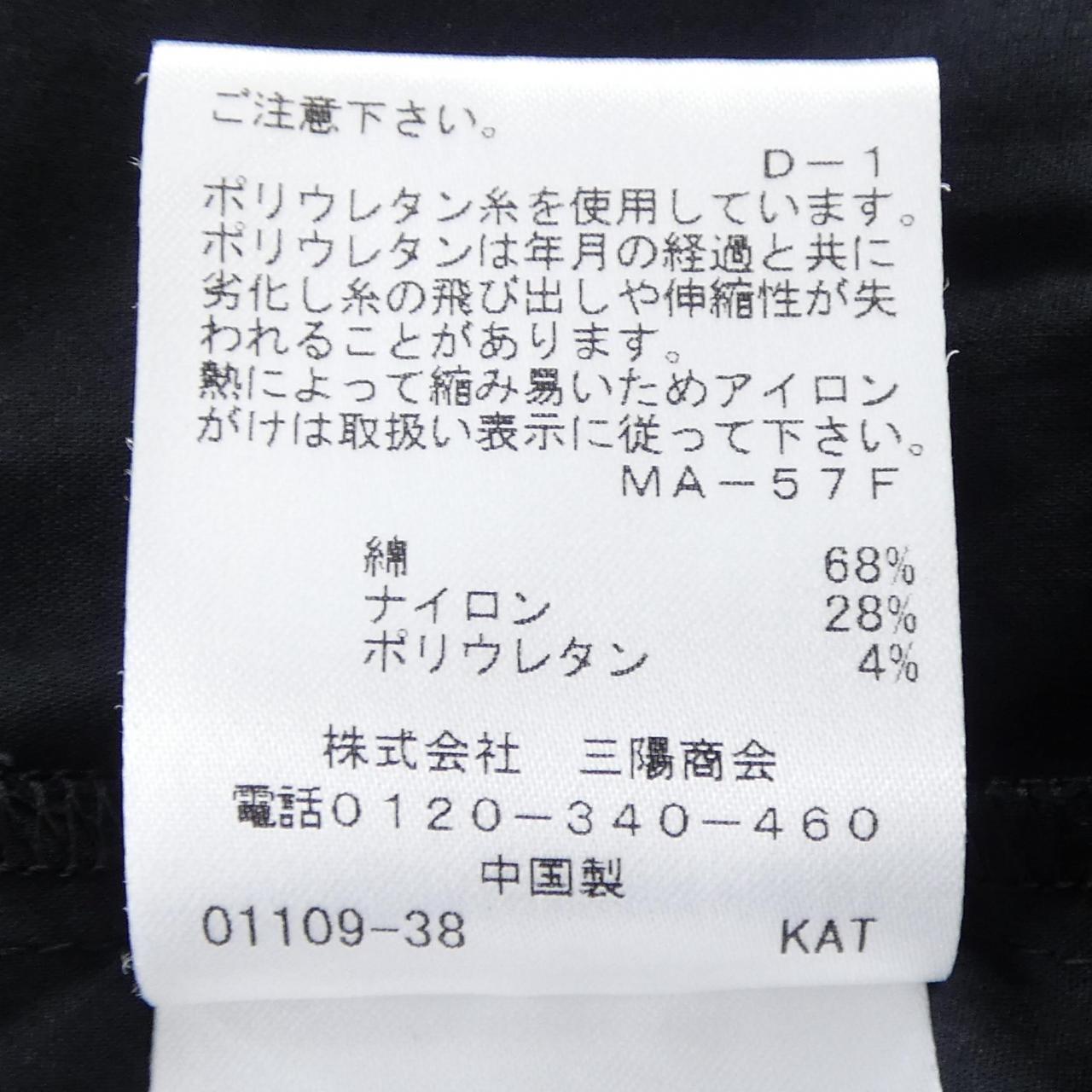 トゥービーシック チュニック