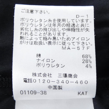 トゥービーシック チュニック
