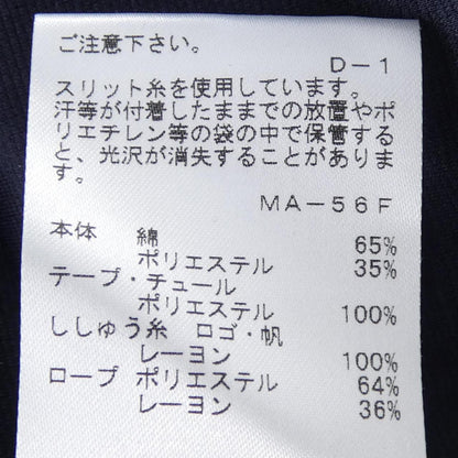 トゥービーシック コットンTシャツ
