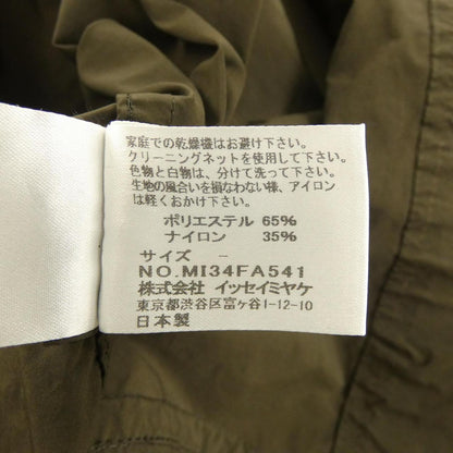 ミーイッセイミヤケ コート