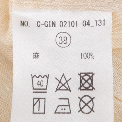 ARCODIO コットンシャツ