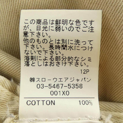 インコテックス コットンジーンズ