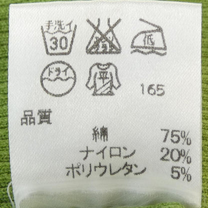 マイケルマイケルコース トップス