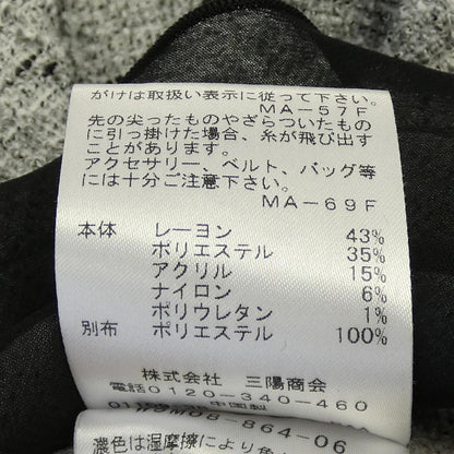 トゥービーシック トップス