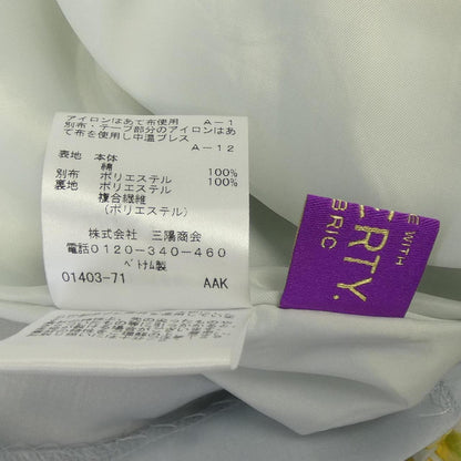 アマカ LIBERTY スカート