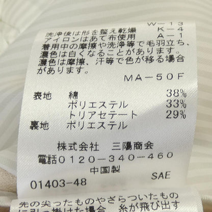 トランスワーク ジャケット