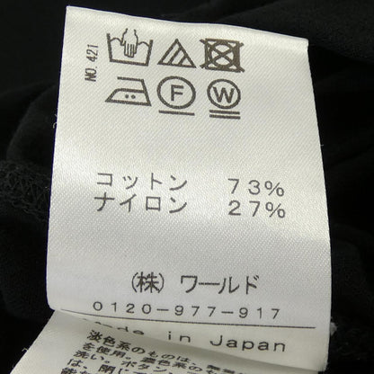 ドレステリア トップス