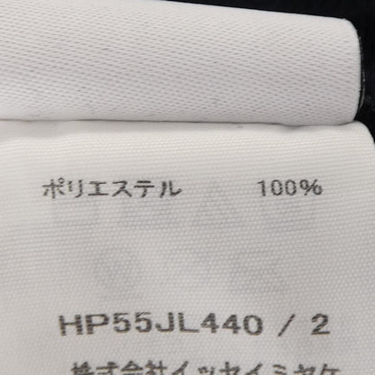 オムプリッセイッセイミヤケ ブルゾン