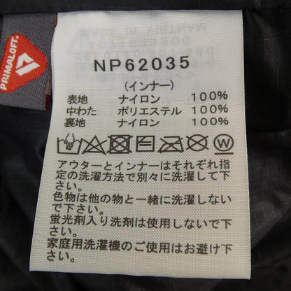 ザノースフェイス ジャケット