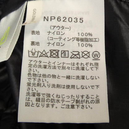 ザノースフェイス ジャケット