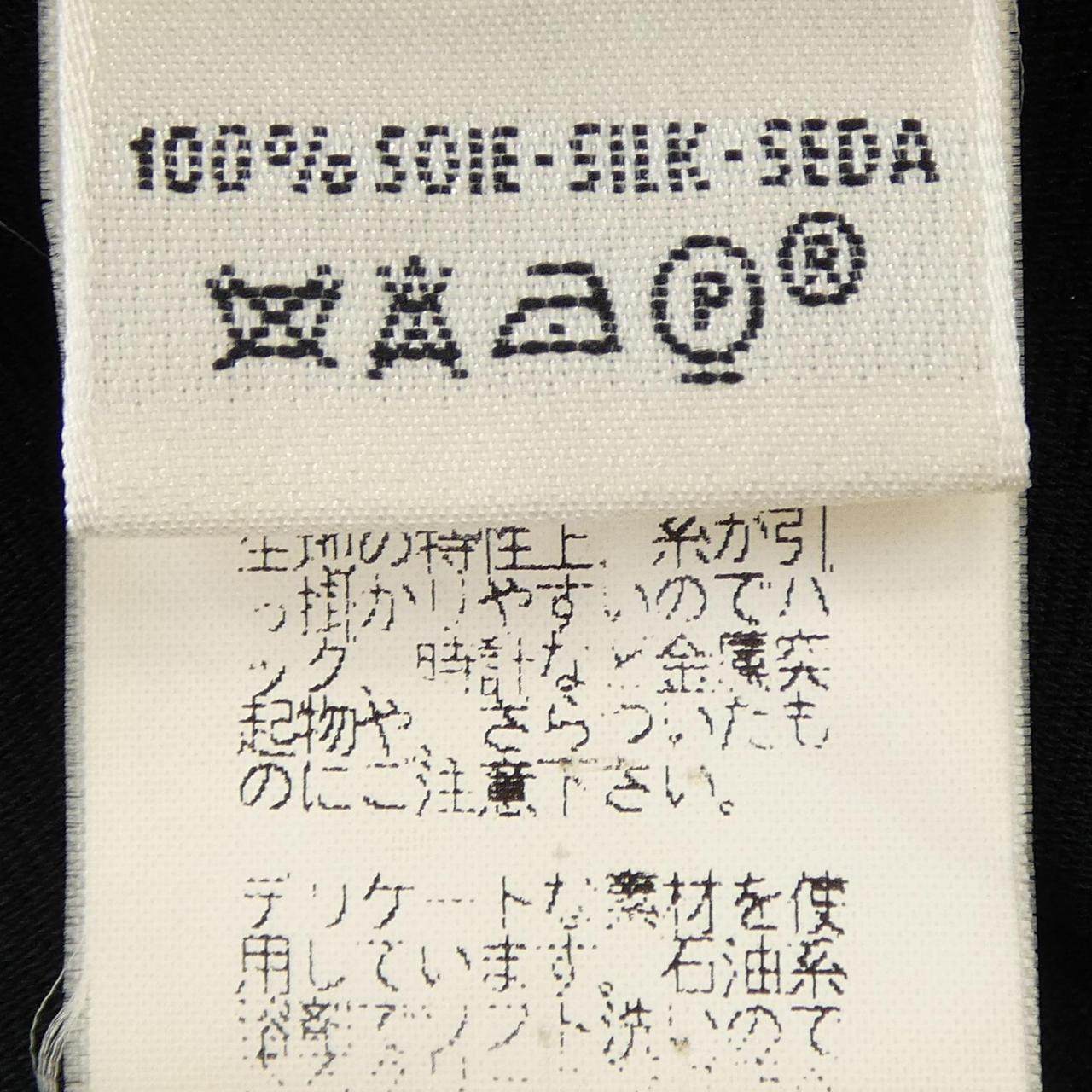 エルメス シルクトップス