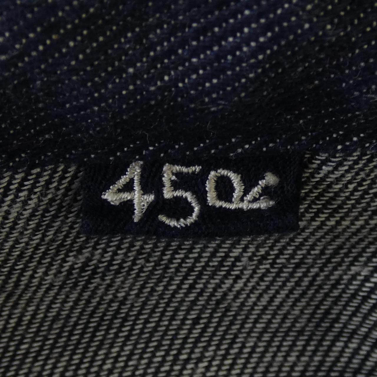 フォーティーファイブアールピーエム トップス