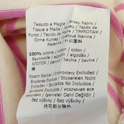 マックスマーラウィークエンド コットンTシャツ