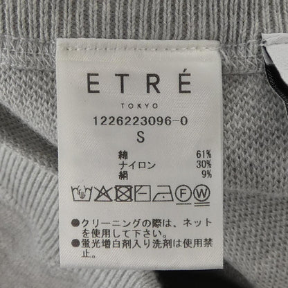 エトレトウキョウ パンツ