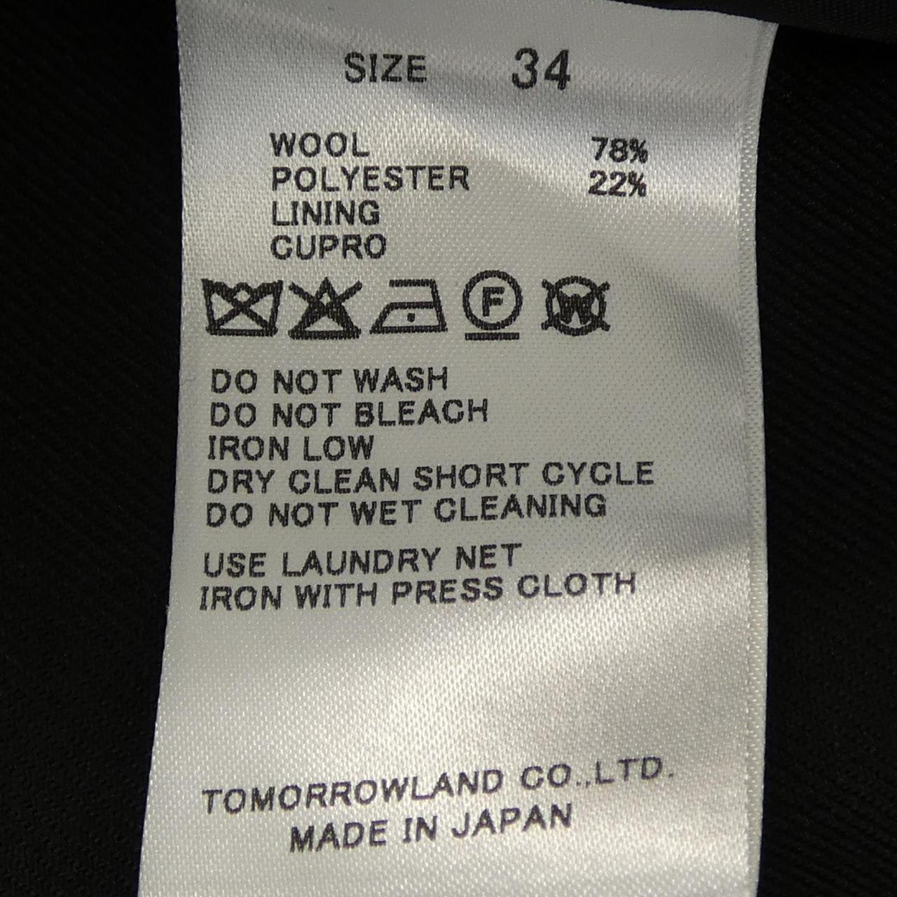 エディション スカート
